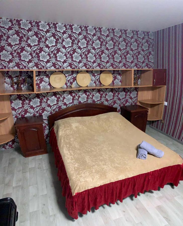 Apartament Moskovs'Kyi Avenue 80/82 Charków Zewnętrze zdjęcie