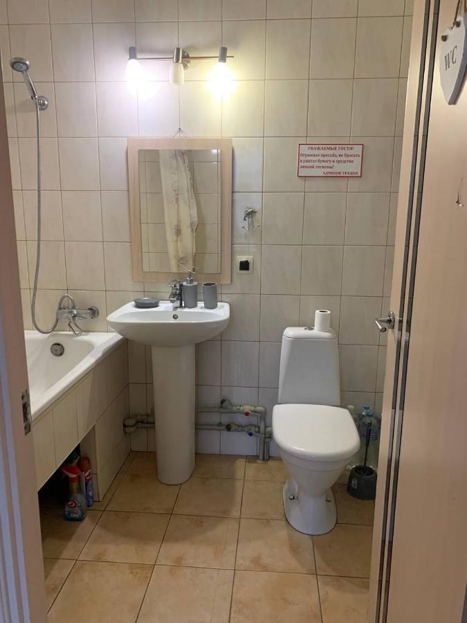 Apartament Moskovs'Kyi Avenue 80/82 Charków Zewnętrze zdjęcie