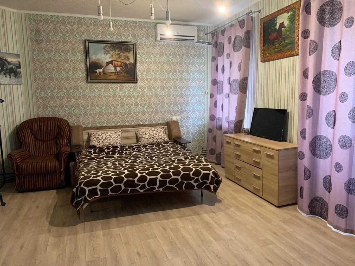 Apartament Moskovs'Kyi Avenue 80/82 Charków Zewnętrze zdjęcie