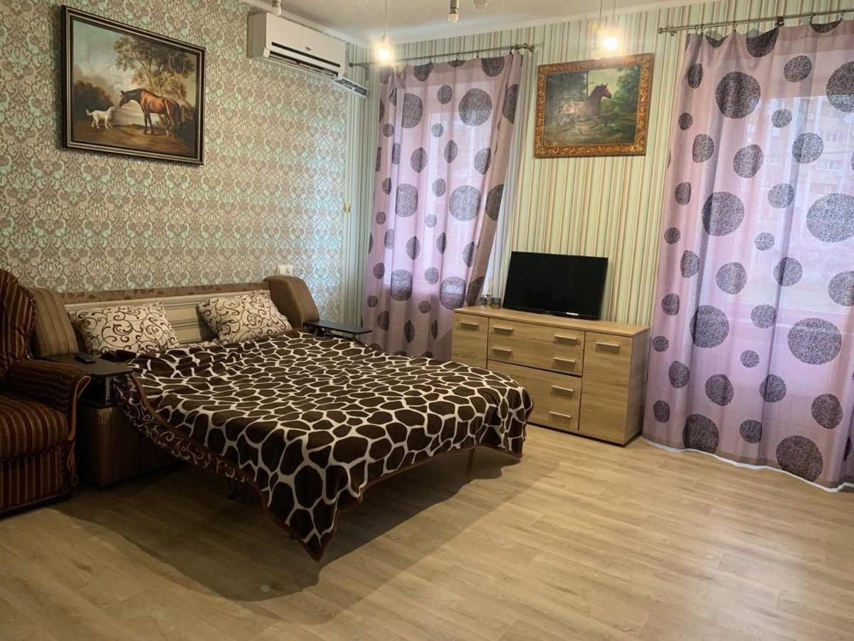 Apartament Moskovs'Kyi Avenue 80/82 Charków Zewnętrze zdjęcie